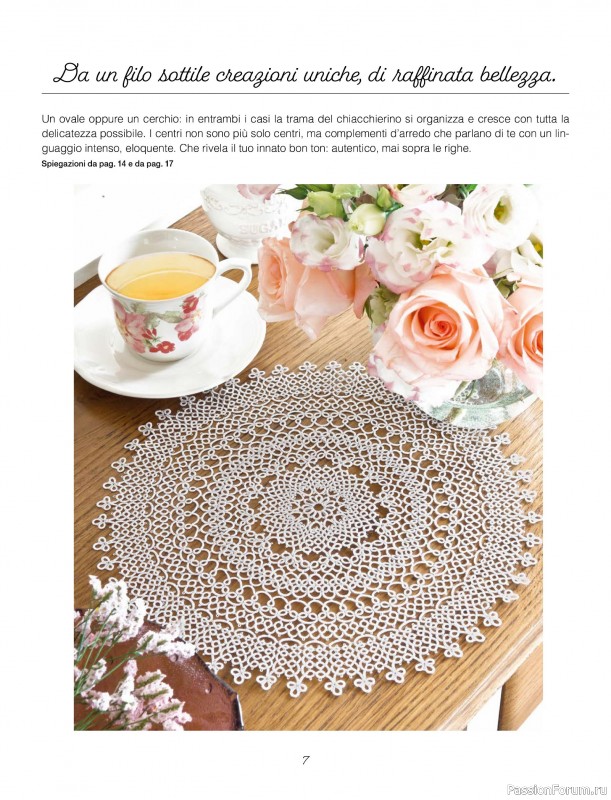 Коллекция проектов для рукодельниц в журнале &laquo;L'Uncinetto Di Gio Plus Speciale №1 2026&raquo;