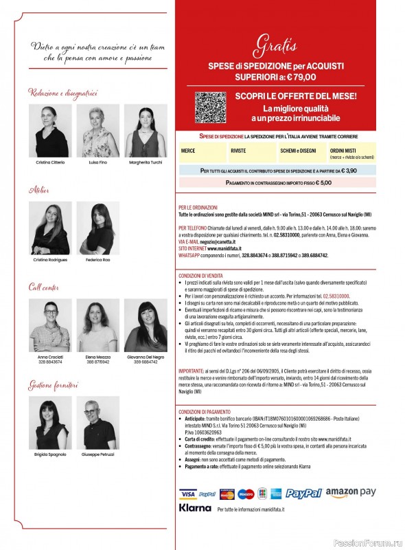 Коллекция проектов для рукодельниц в журнале «Mani di Fata №6 2025»