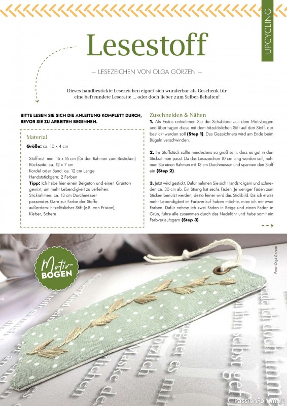 Коллекция проектов для рукодельниц в журнале &laquo;Patchwork & Nahen №3 2026&raquo;