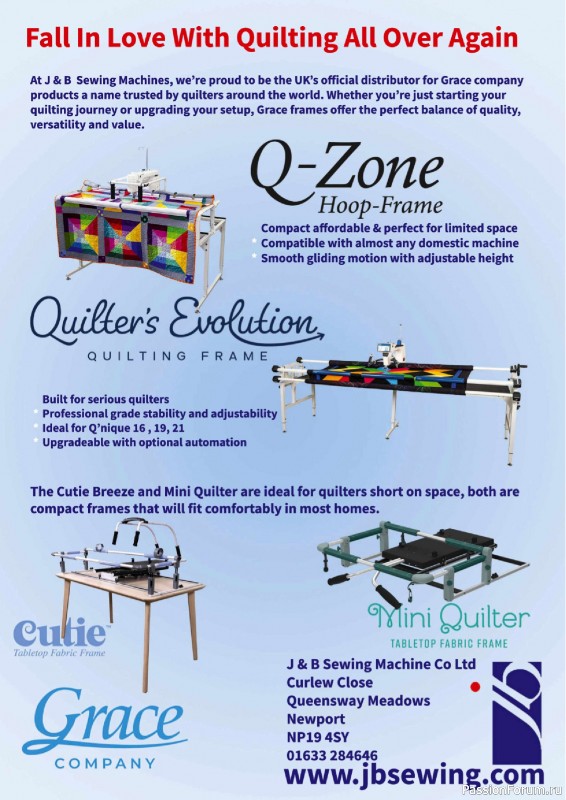 Коллекция проектов для рукодельниц в журнале «Todays Quilter №133 2025»