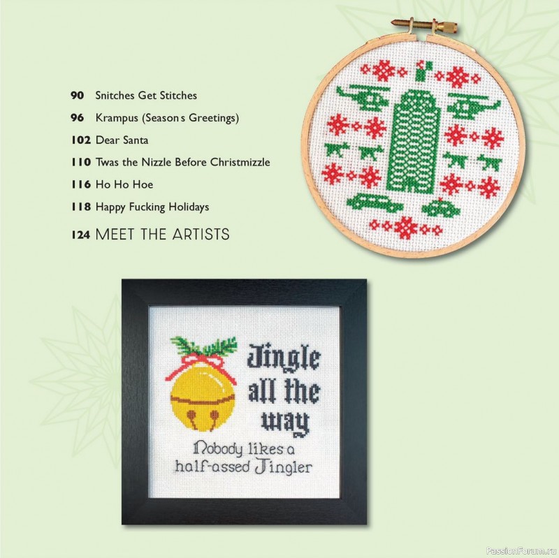 Коллекция вышивки в книге «Cross-Stitch for the Holidays»