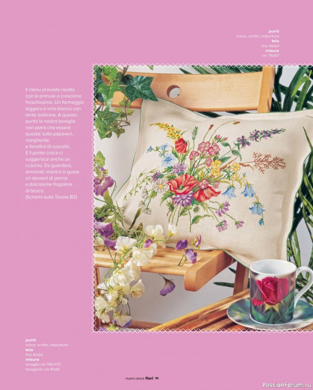 Коллекция вышивки в журнале &laquo;A Punto Croce - Marzo 2026&raquo;