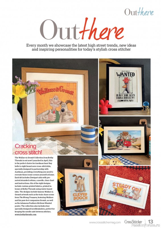 Коллекция вышивки в журнале &laquo;CrossStitcher №436 2026&raquo;