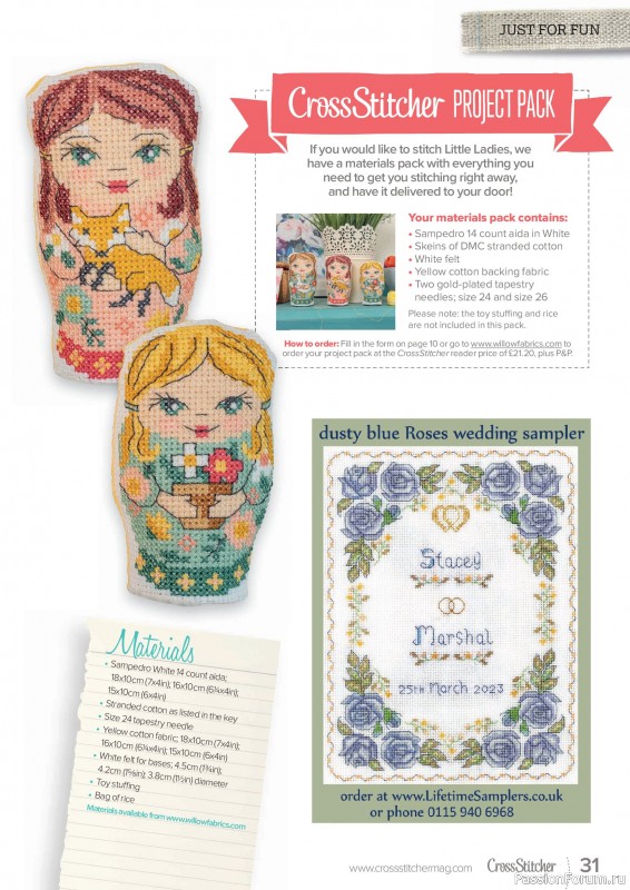 Коллекция вышивки в журнале &laquo;CrossStitcher №437 2026&raquo;