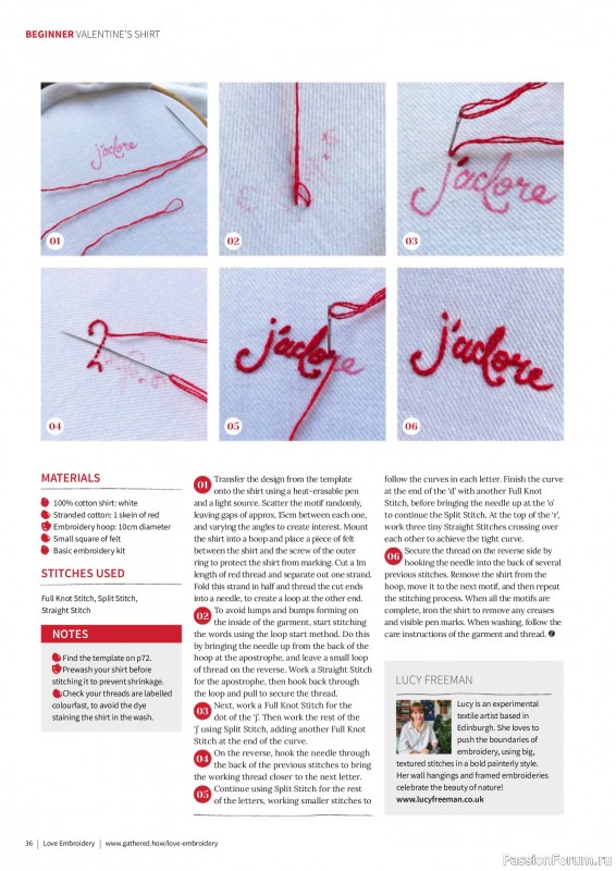 Коллекция вышивки в журнале «Love Embroidery №75 2026»