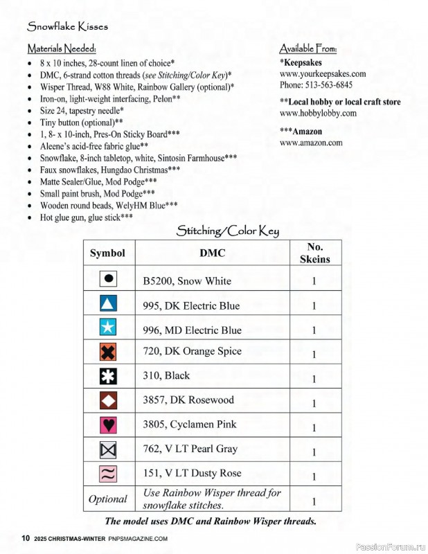 Коллекция вышивки в журнале «Punch Needle & Primitive Stitcher - Winter 2025»