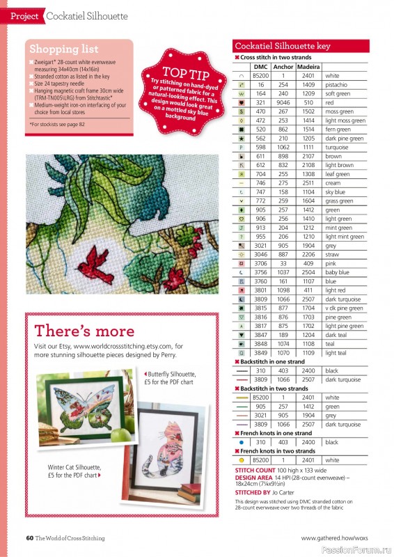 Коллекция вышивки в журнале «The World of Cross Stitching №358 2025»
