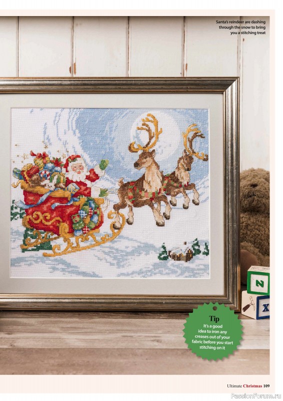 Коллекция вышивки в журнале «Ultimate CrossStitch - Christmas 2025»