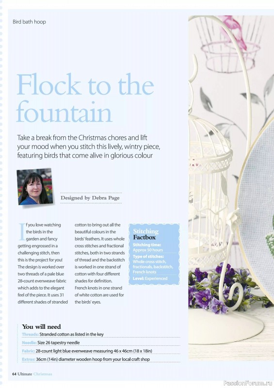 Коллекция вышивки в журнале «Ultimate Crossstitch Christmas №7 2025»