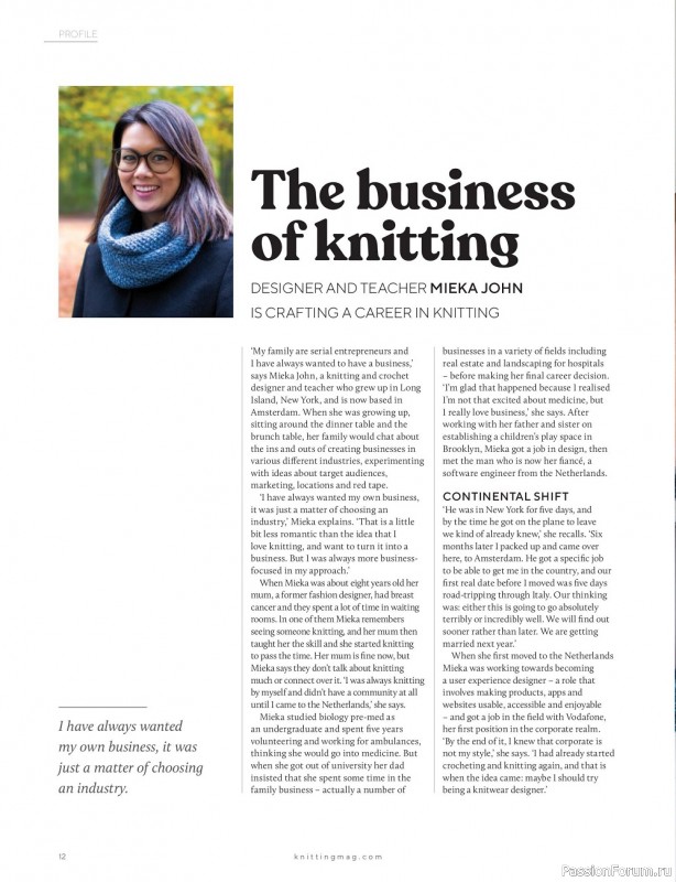 Вязаные модели спицами в журнале «Knitting Magazine №236 2022»