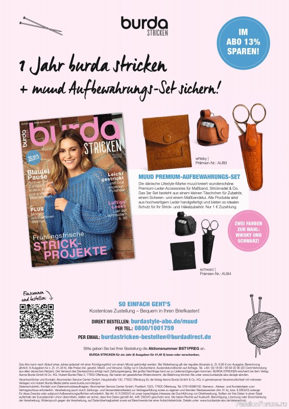 Вязаные модели в журнале «Burda Stricken №2 2023»