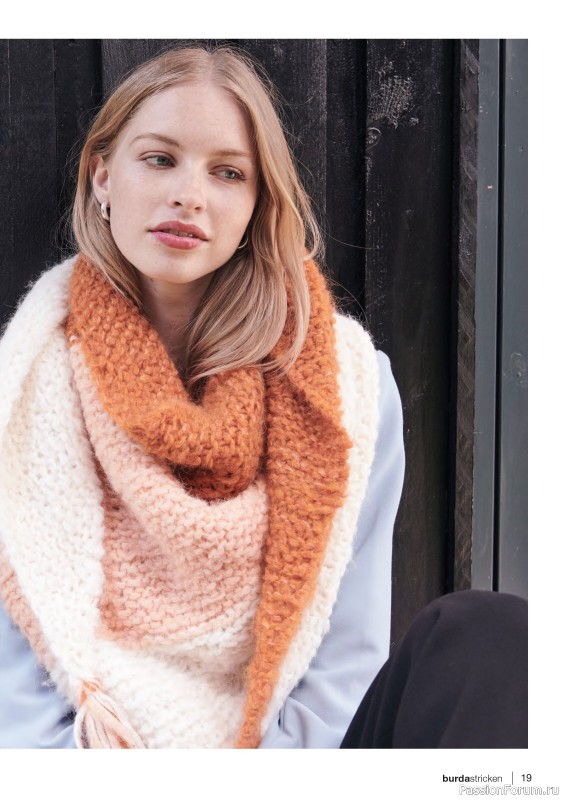 Вязаные модели в журнале «Burda Stricken №6 2022»