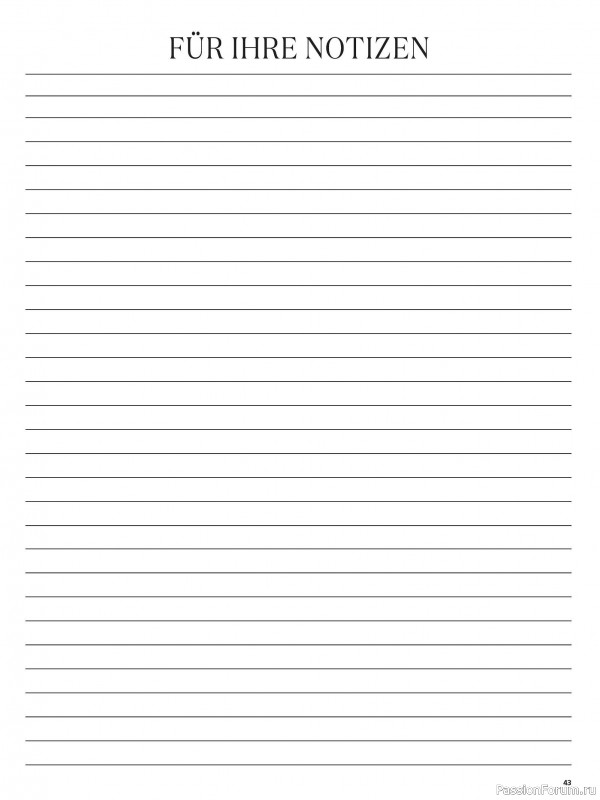 Вязаные модели в журнале &laquo;Maschentrends №2 2026&raquo;