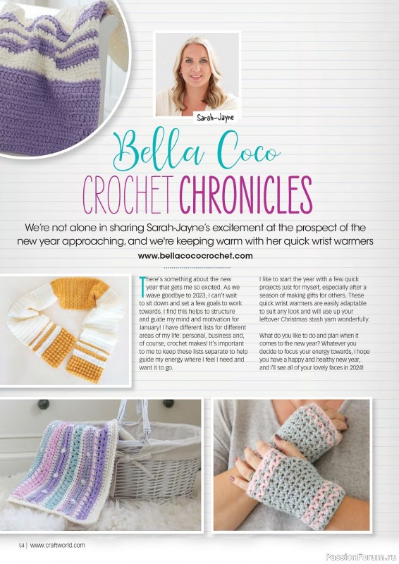 Вязаные проекты крючком в журнале «Crochet Now №103 2024»