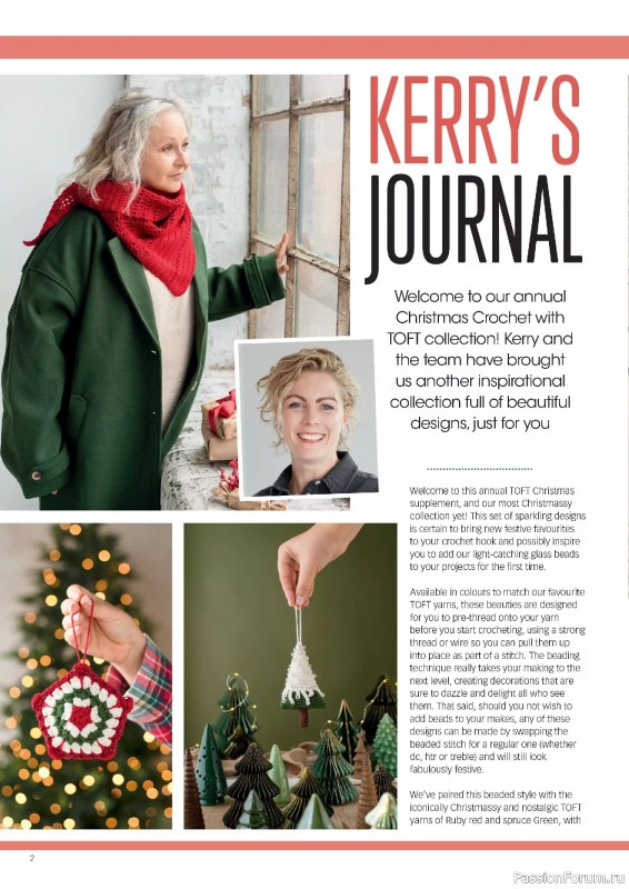 Вязаные проекты крючком в журнале «Crochet Now №127 2025»