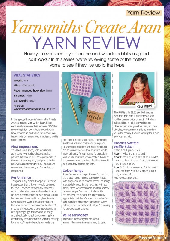 Вязаные проекты крючком в журнале «Crochet Now №136 2026»