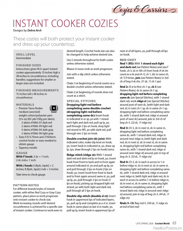 Вязаные проекты крючком в журнале &laquo;Crochet World Specials - Late Spring 2026&raquo;