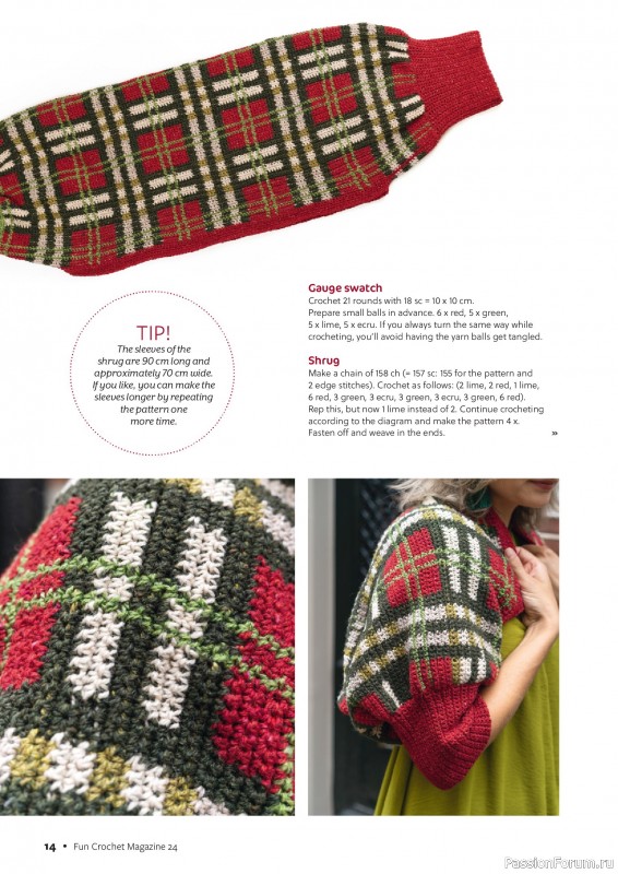 Вязаные проекты крючком в журнале «Fun Crochet Magazine №24 2025»