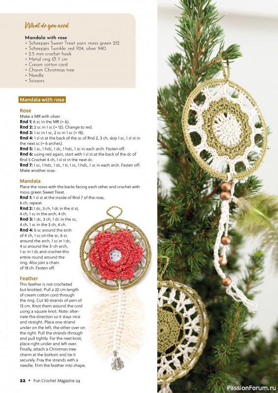 Вязаные проекты крючком в журнале «Fun Crochet Magazine №24 2025»