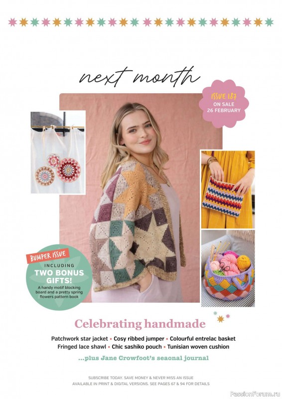 Вязаные проекты крючком в журнале &laquo;Inside Crochet №186 2026&raquo;