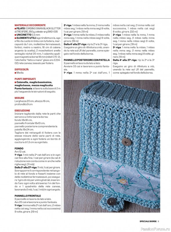 Вязаные проекты крючком в журнале «L'Uncinetto di Gio Plus №11 2025»