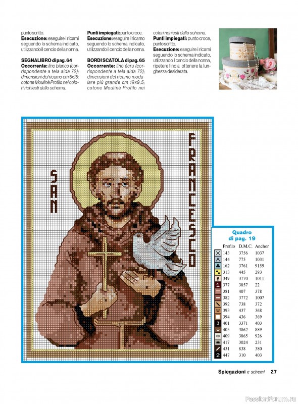 Вязаные проекты крючком в журнале &laquo;Profilo Speciale Punto Croce №4 2026&raquo;