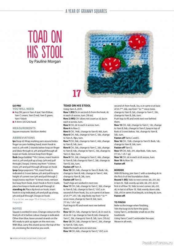 Вязаные проекты крючком в журнале «Simply Crochet №165 2025»
