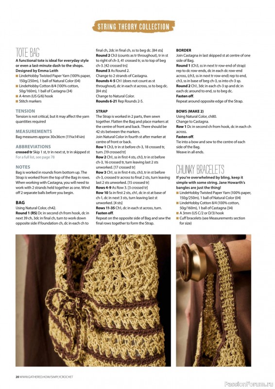 Вязаные проекты крючком в журнале «Simply Crochet №166 2025»