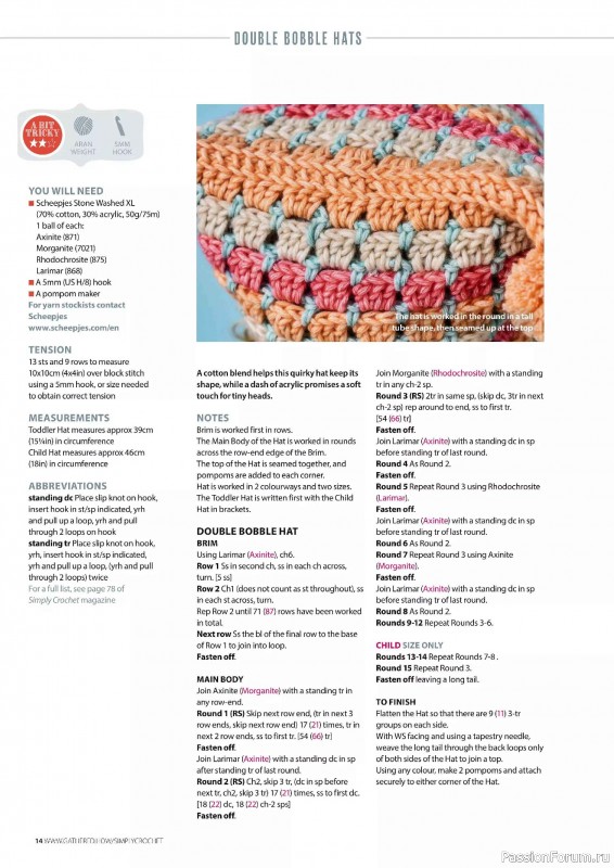 Вязаные проекты крючком в журнале &laquo;Simply Crochet №170 2025&raquo;