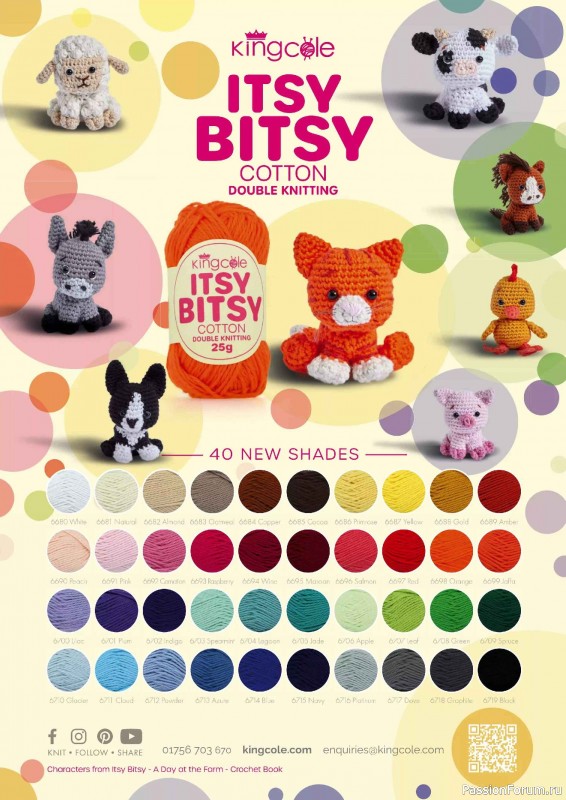 Вязаные проекты крючком в журнале «Simply Crochet №177 2026»