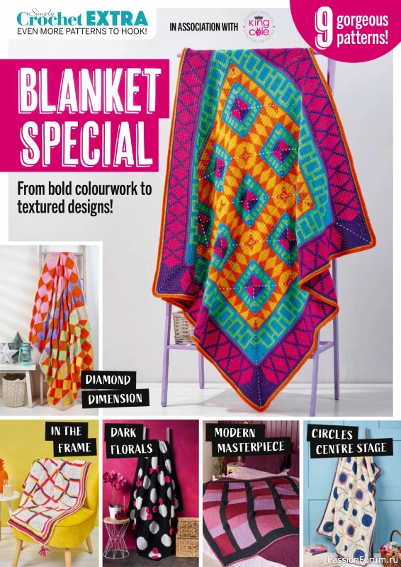 Вязаные проекты крючком в журнале &laquo;Simply Crochet №180 2026&raquo;