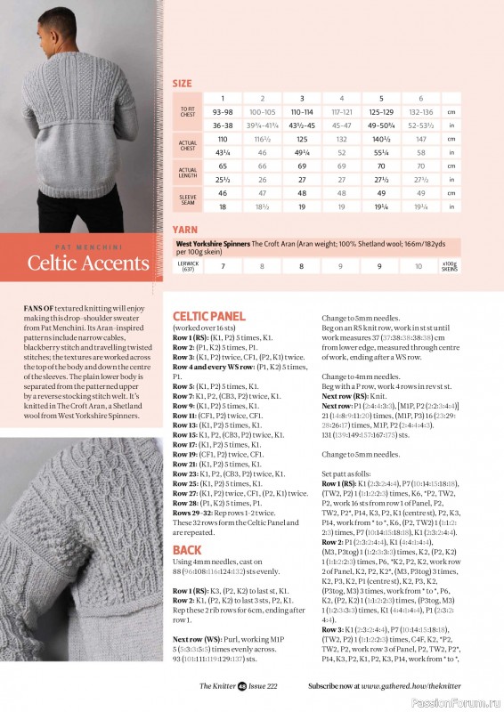 Вязаные проекты спицами в журнале «The Knitter №222 2025»