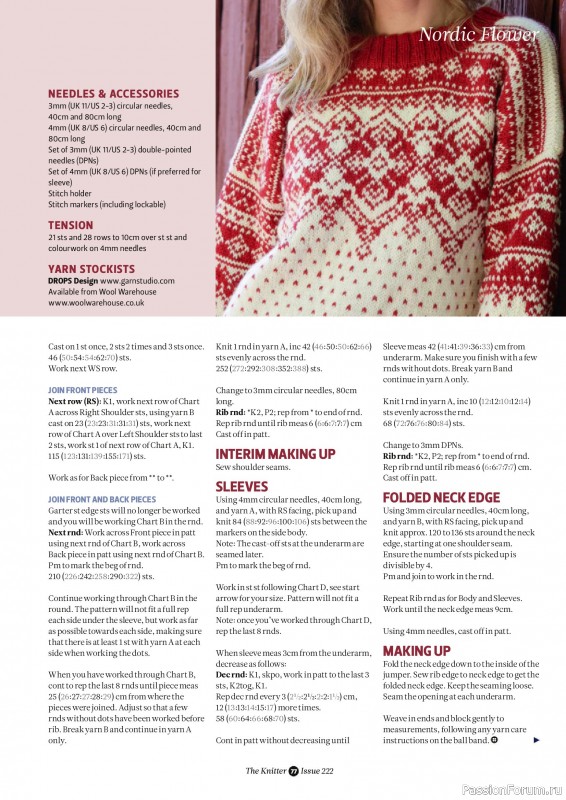 Вязаные проекты спицами в журнале «The Knitter №222 2025»