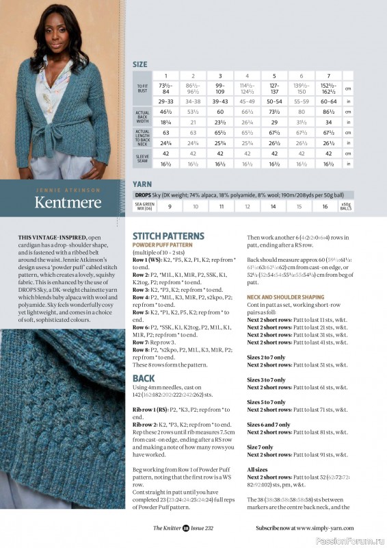 Вязаные проекты спицами в журнале «The Knitter №232 2026»