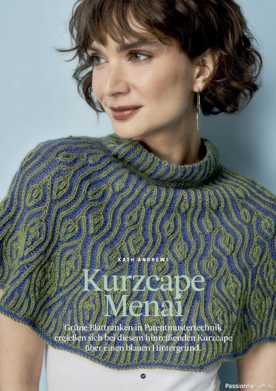 Вязаные проекты спицами в журнале «The Knitter №78 2025 Germany»