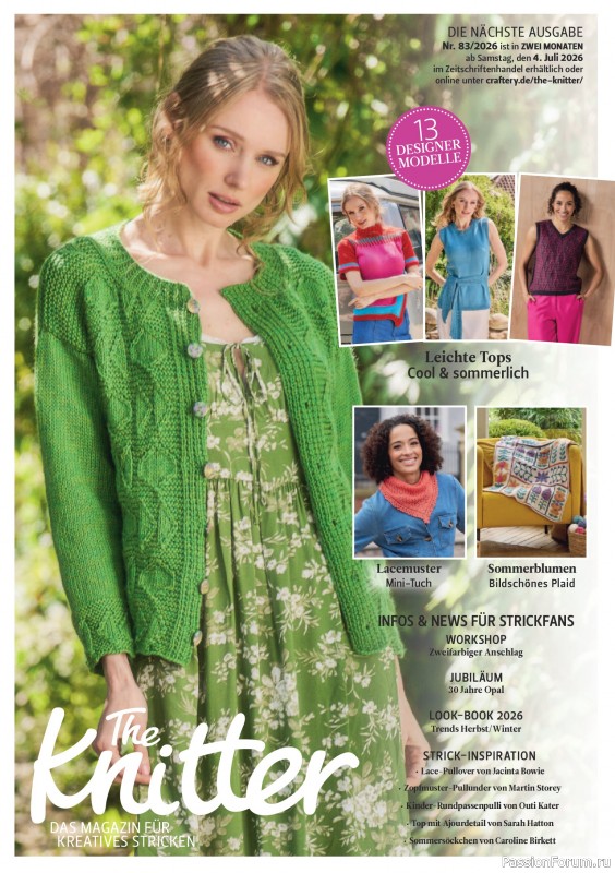 Вязаные проекты спицами в журнале &laquo;The Knitter №82 2026 Germany&raquo;