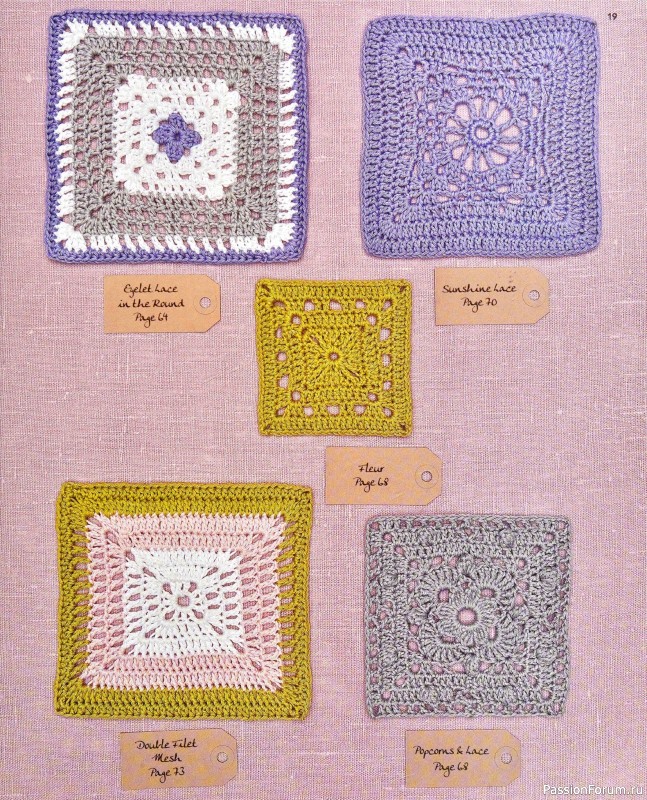 Вязаные проекты в книге «150 Crochet Blocks». Часть 1