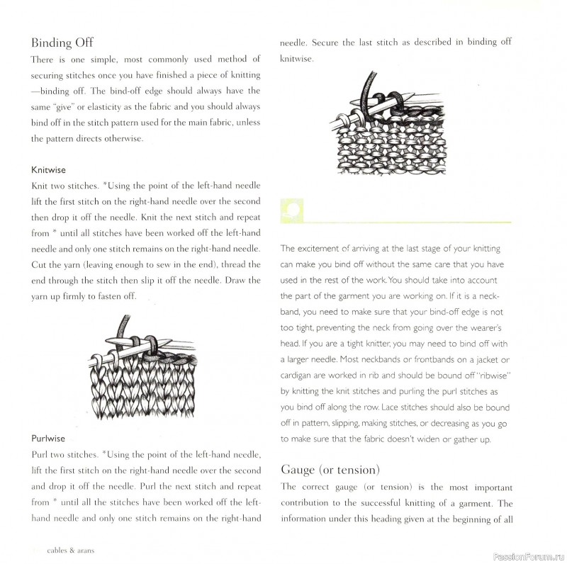 Вязаные проекты в книге &laquo;Cables & Aran Stitches-250 to Knit&raquo;