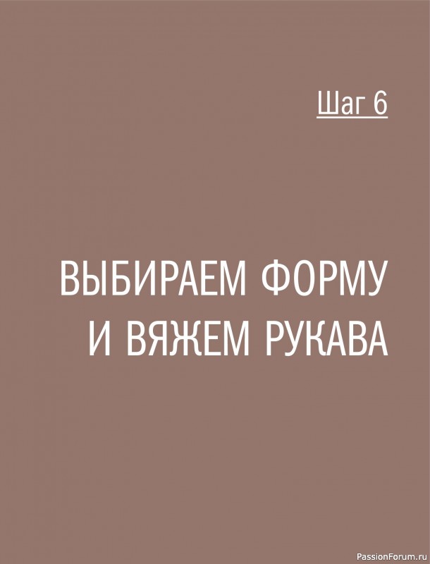 ������� ������� � ����� ������� ������. �����������