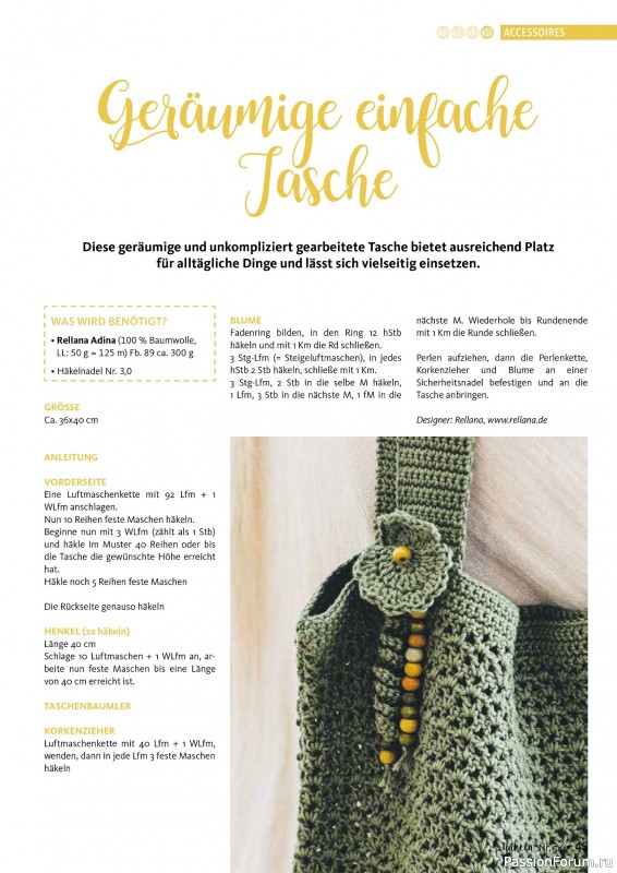 Вязаные проекты в журнале &laquo;H&auml;keln das MaschenMagazin №54 2026&raquo;