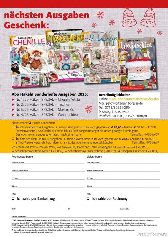 Вязаные проекты в журнале «Häkeln Das MaschenMagazin Spezial №1 2025»
