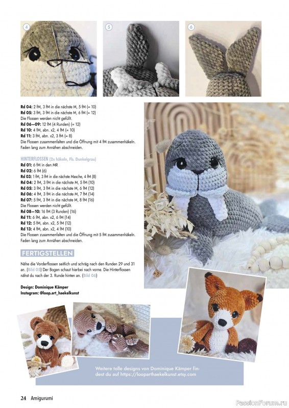 Вязаные проекты в журнале «Hakeln Best of Amigurumi №22 2025»