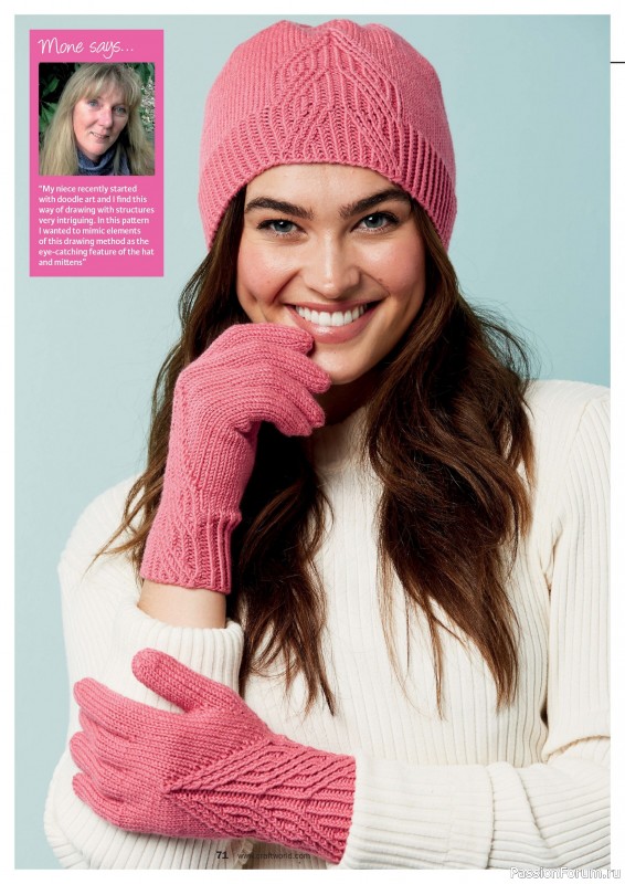 Вязаные проекты в журнале &laquo;Knit Now №190 2026&raquo;