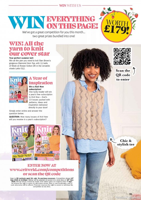 Вязаные проекты в журнале «Knit Now №195 2026»