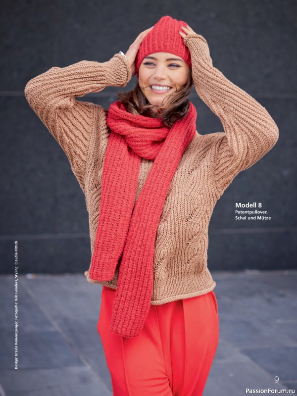 Вязаные проекты в журнале «Meine Strickmode Sonderheft MS222 2026»