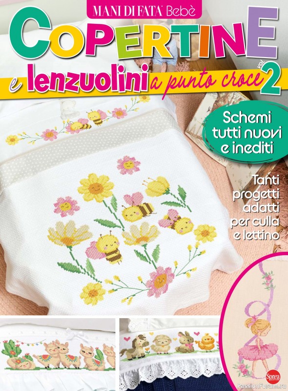 Коллекция вышивки в журнале «Mani di Fata Bebe №1 Luglio-Agosto 2026» Коллекция вышивки в журнале «Mani di Fata Bebe №1 Luglio-Agosto 2026»