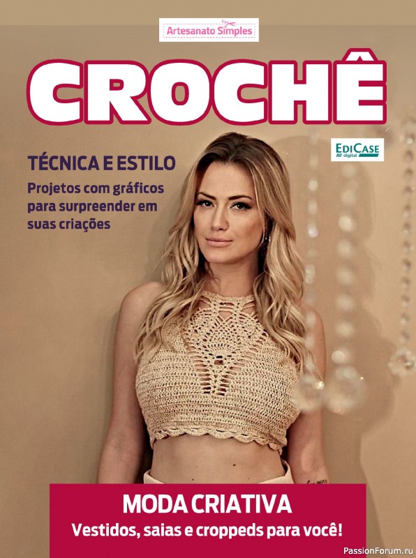 Вязаные проекты в журнале &laquo;Artesanato Simples Ed.100 2026&raquo;