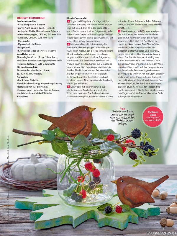 Коллекция проектов для рукодельниц в журнале «Anna Kreativ AK031 2025»