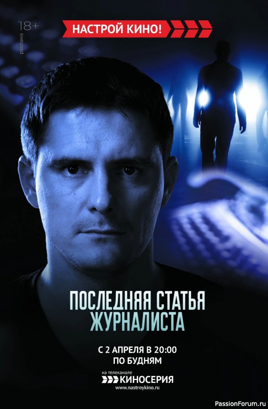 Коллекция проектов для рукодельниц в журнале «Делаем сами №6 2025»