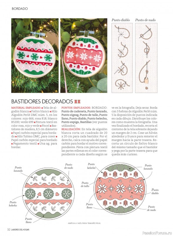 Коллекция проектов для рукодельниц в журнале «Labores del hogar №791 2025»